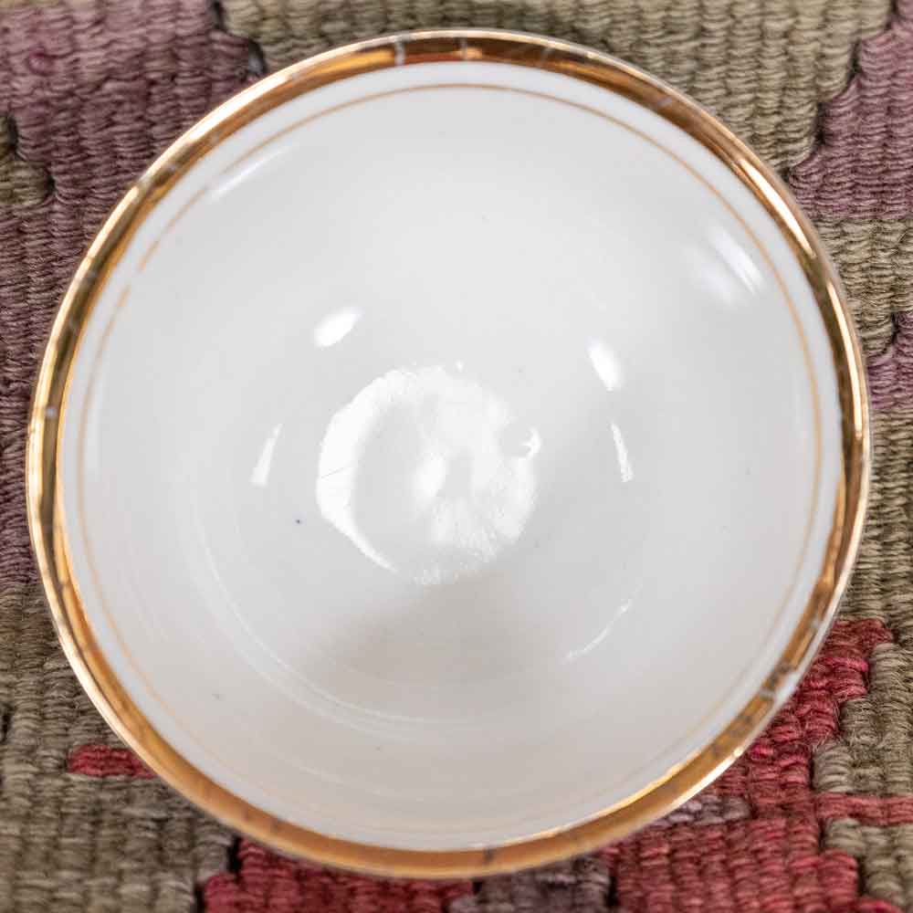 Vintage Uzbek Bowl - Small