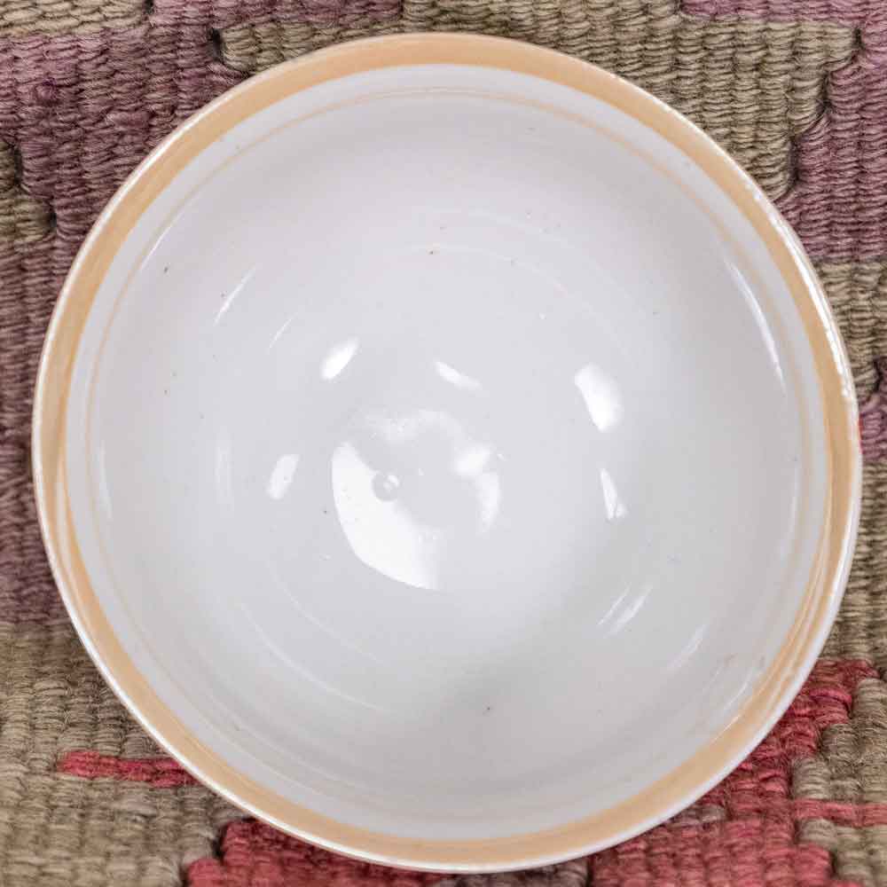 Vintage Uzbek Bowl - Small