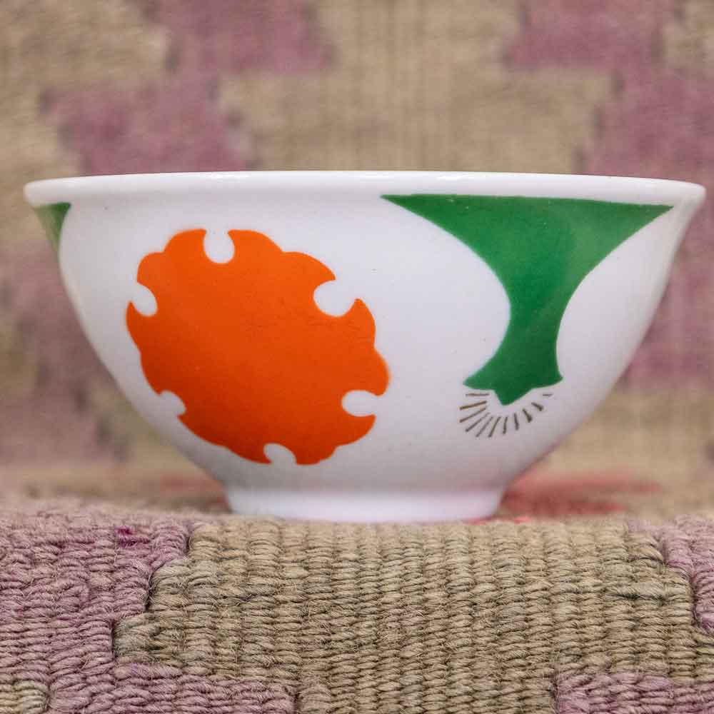 Vintage Uzbek Bowl - Small