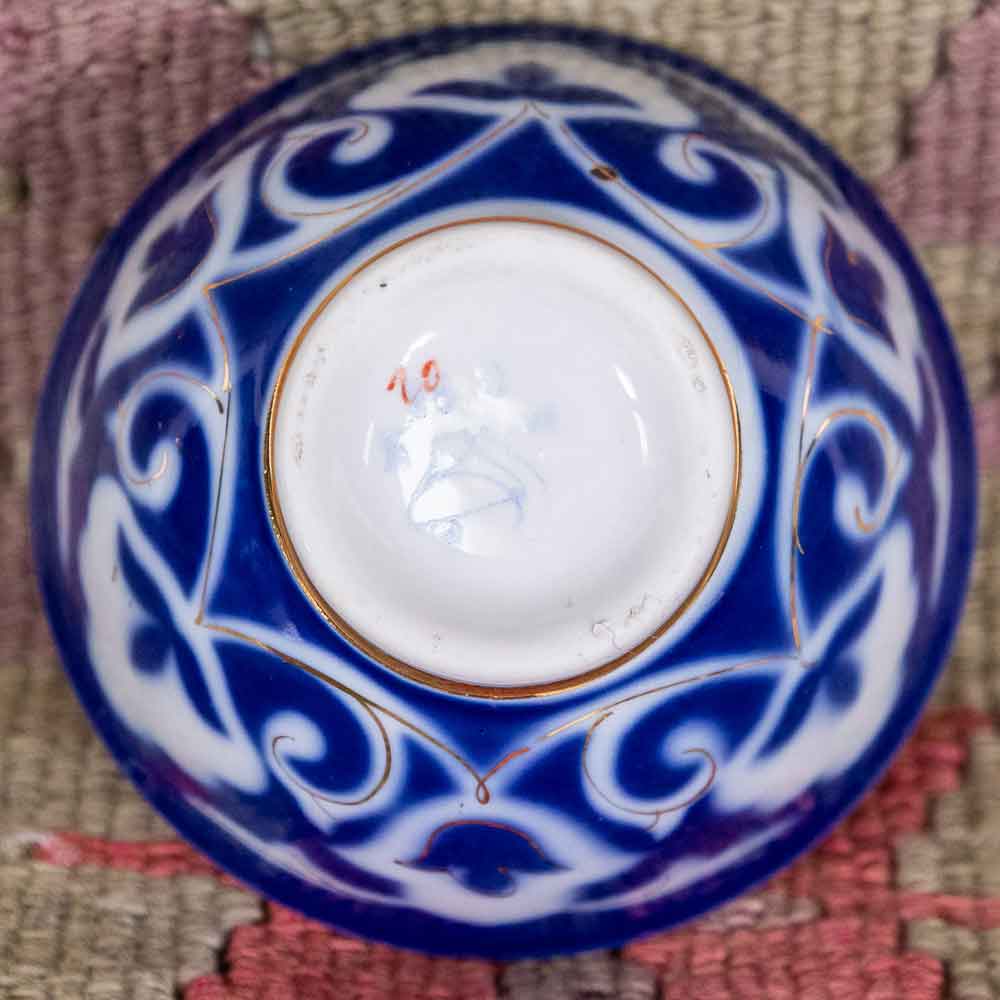 Vintage Uzbek Bowl - Small