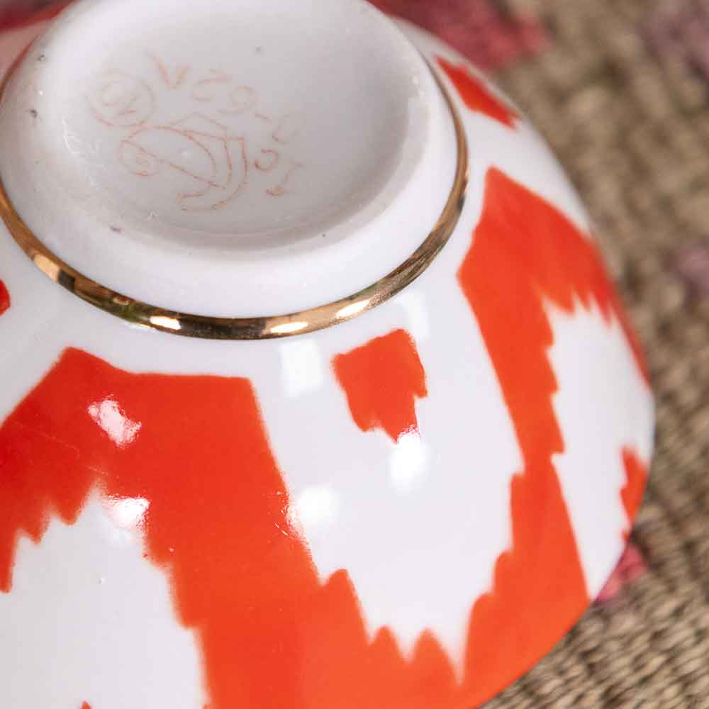 Vintage Uzbek Bowl - Small