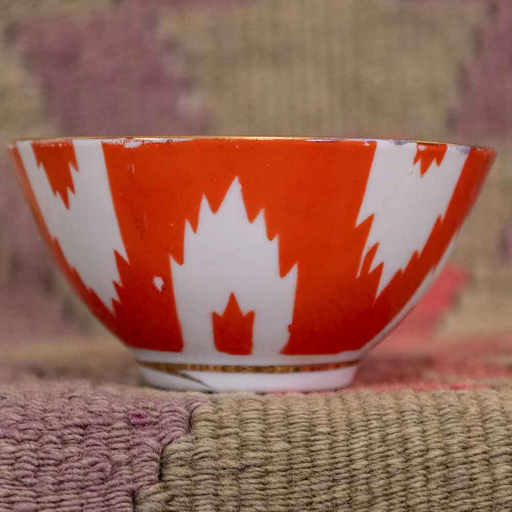 Vintage Uzbek Bowl - Small